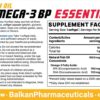 Omega 3 Essential (Balkan Pharma) (1000mg x 30 Capsule) - immagine 5