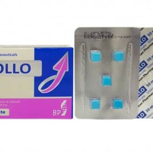 Viagra Balkan Pharma (Sildenafil) Apollo (50mg x 5 Compresse)